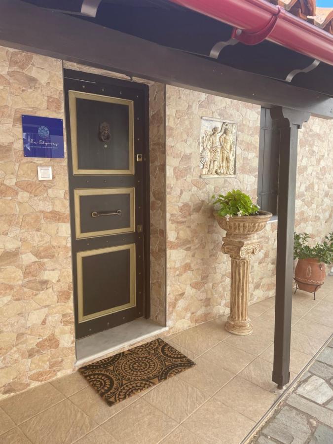 The Odyssey - Agios Ioannis, Pelion Holiday home *
